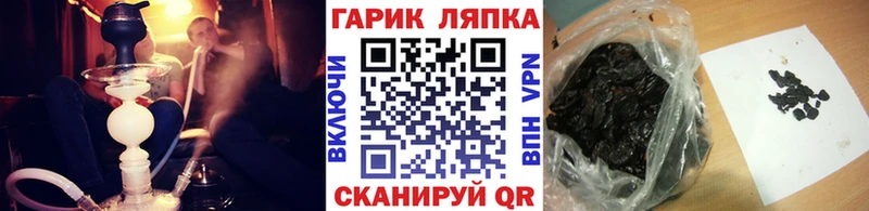 Где можно купить наркотики Енисейск АМФЕТАМИН  Канабис  МЕФ  КЕТАМИН  Alpha-PVP  Гашиш 