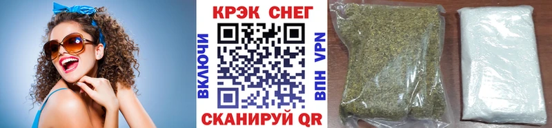 закладки  Енисейск  КОКАИН VHQ 