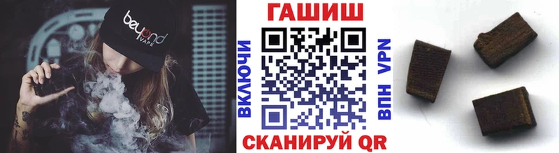 цена наркотик  Енисейск  KRAKEN зеркало  ГАШ 40% ТГК 