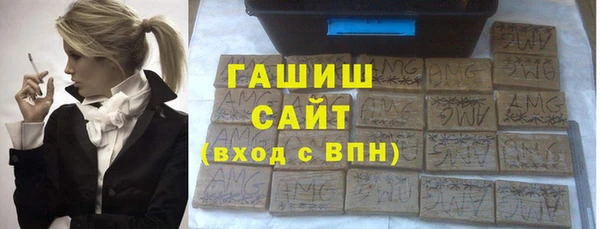 крисы Медвежьегорск