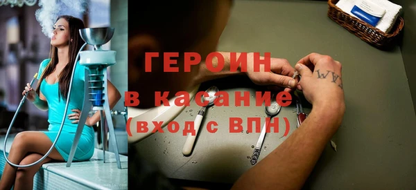 дмт Медногорск