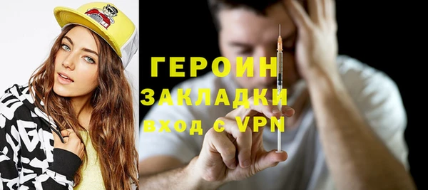 дмт Медногорск