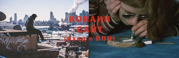 mix Мегион