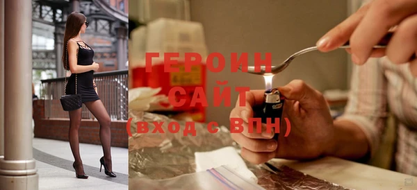 mix Мегион