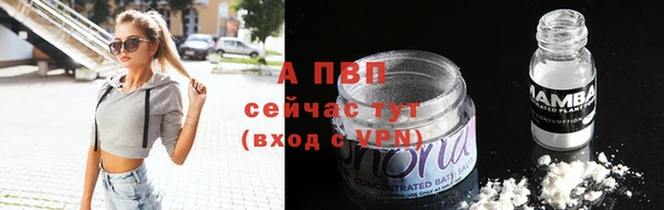 мяу мяу мука Дмитровск
