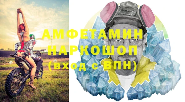 mix Мегион
