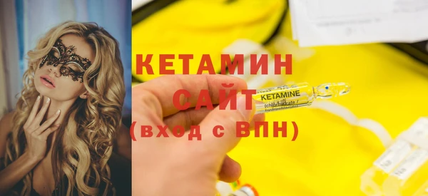 mix Мегион