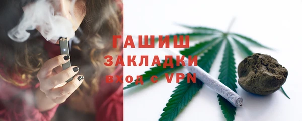 mix Мегион