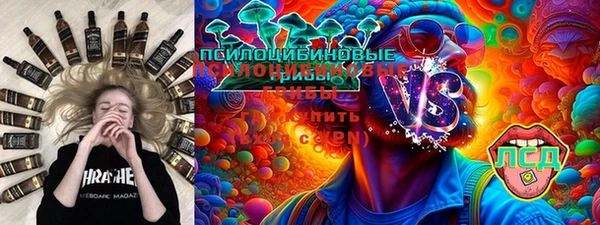 бутират Алексин