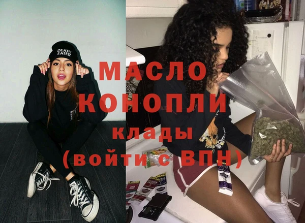 крисы Медвежьегорск