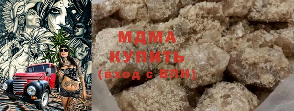 mix Мегион