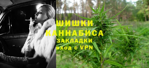 mix Мегион