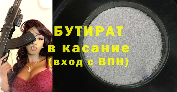 mix Мегион
