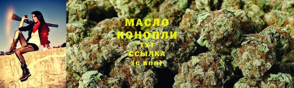 mix Мегион