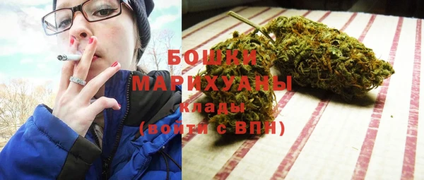 mix Мегион