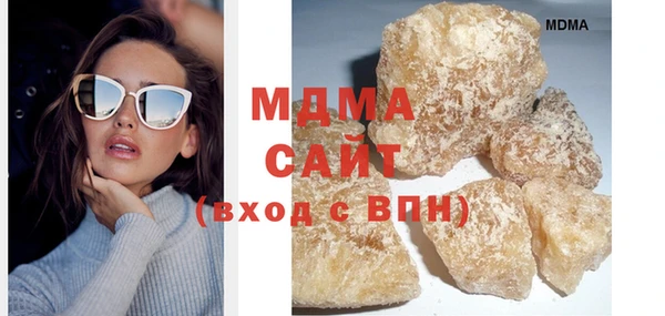 дмт Медногорск