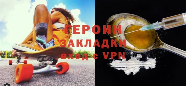 крисы Медвежьегорск