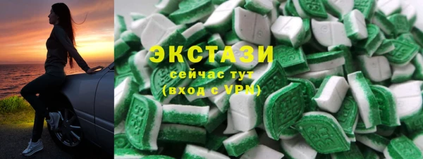 дмт Медногорск