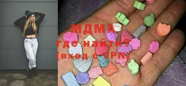 крисы Медвежьегорск