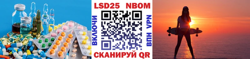 Лсд 25 экстази ecstasy  как найти закладки  Енисейск 