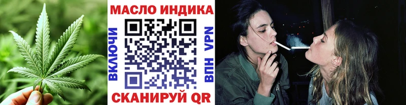 как найти закладки  Енисейск  Дистиллят ТГК вейп 